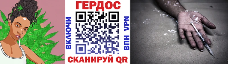 ГЕРОИН афганец  где продают   Симферополь 