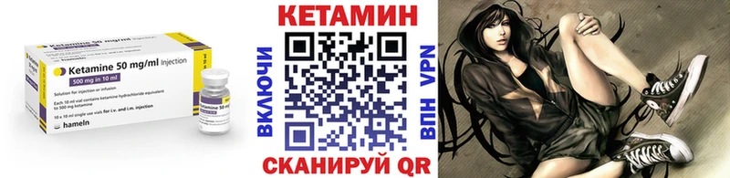 kraken онион  Симферополь  Кетамин ketamine 