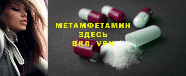 кокс Бронницы