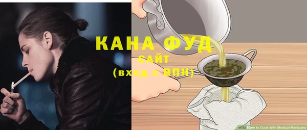 кокс Бронницы