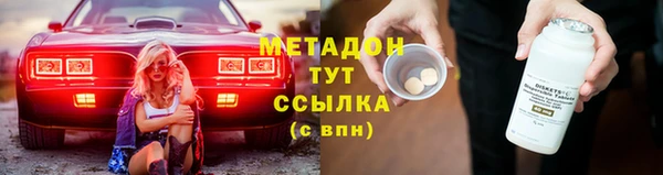 СК Богородск