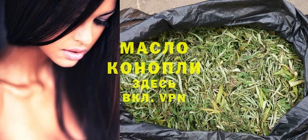 ALPHA-PVP Богданович