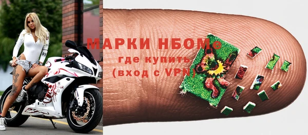 скорость mdpv Бугульма
