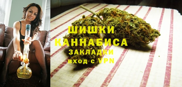 скорость mdpv Бугульма
