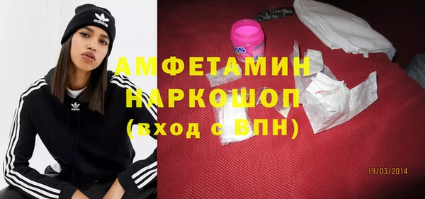 СК Богородск